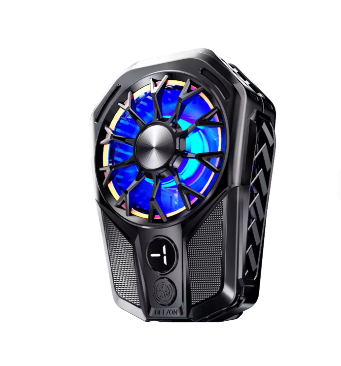 Mobile Cooling Fan
