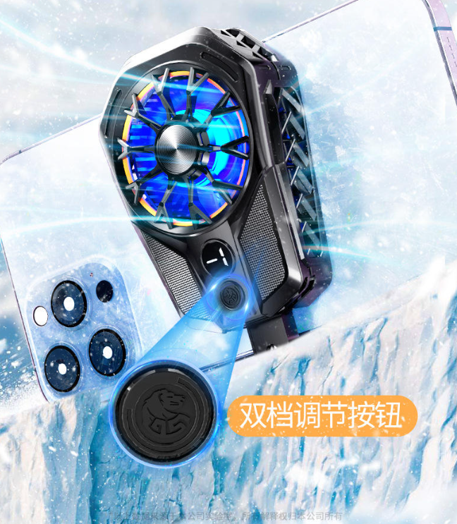 Mini Portable Mobile Gaming Cooler Fan Semiconductor Refrigeration for Gaming